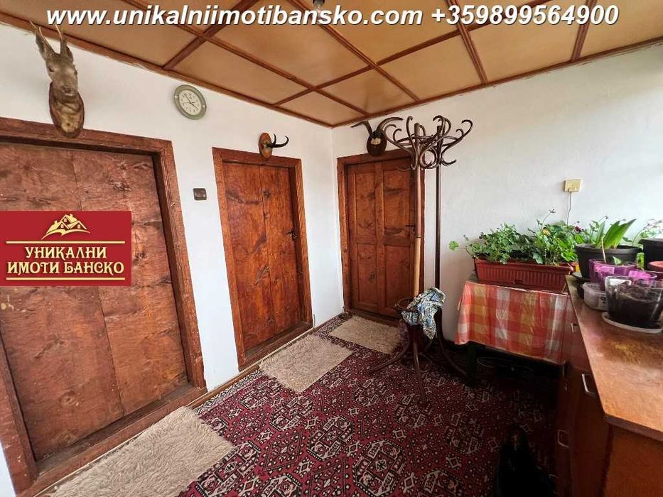 Страхотна локация! Къща с двор за продажба в Банско