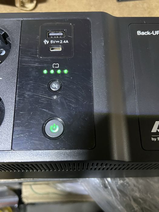 UPS APC и EPYC  QUANTUM непрекъсваемо захранване за компютър