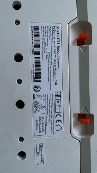 Полисос, робот XIAOMI