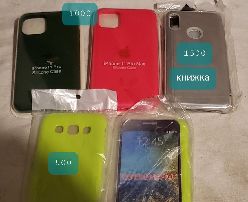 Продам телефоны б/у НА ЗАПЧАСТИ