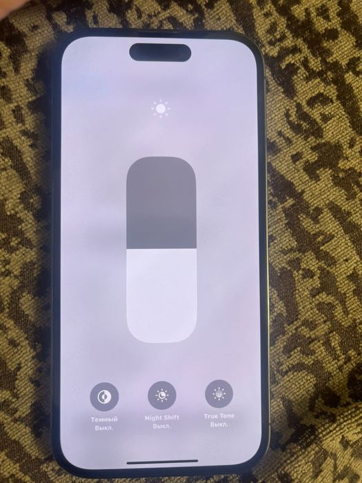 Айфон 14 про идеал