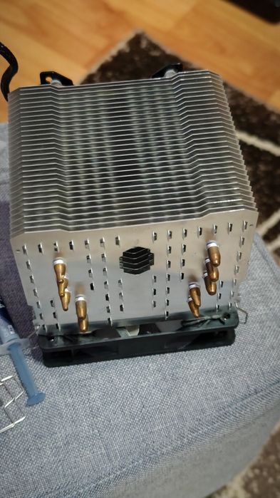 Cooler PC Thermalright stare buna