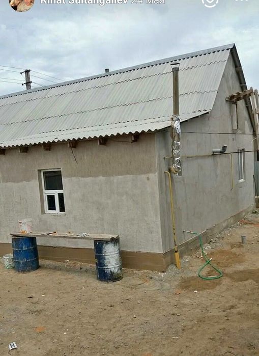 Электрик.  Маляр дождик, откос