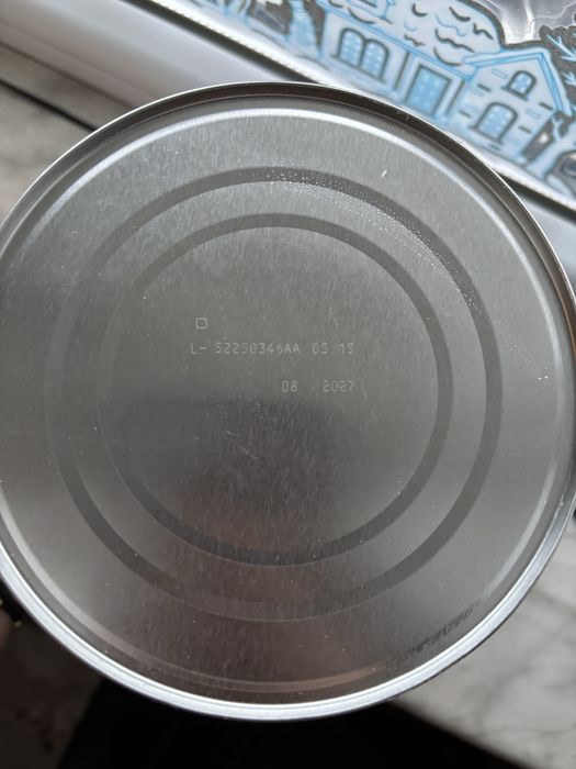 Lapte praf bebelusi sigilat