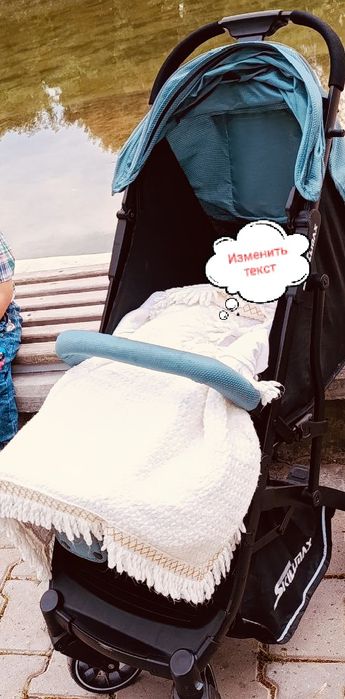 Болалар Каляскаси сотилади.