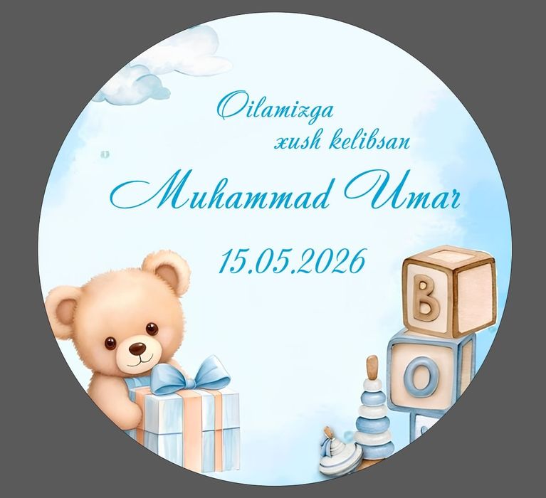 Reklama uchun banner