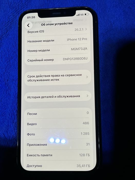Iphone 12 pro