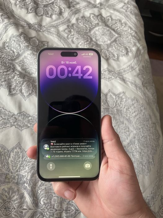 Iphone 14pro max 256gb