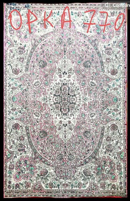 Xiva Gilam Хива гилам ковёр шерст