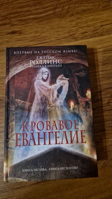 Книги разных жанров