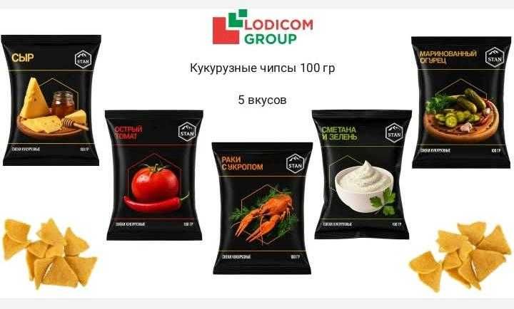 Ищем дистрибьюторов в Казахстане