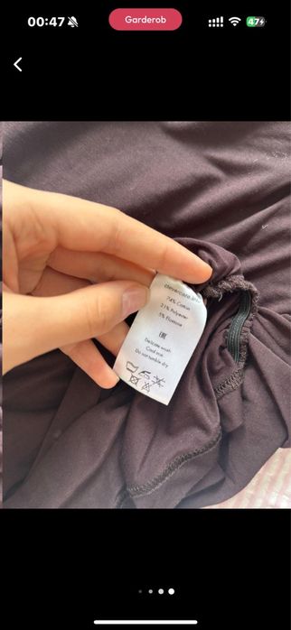 Кофточка Lichi размер М