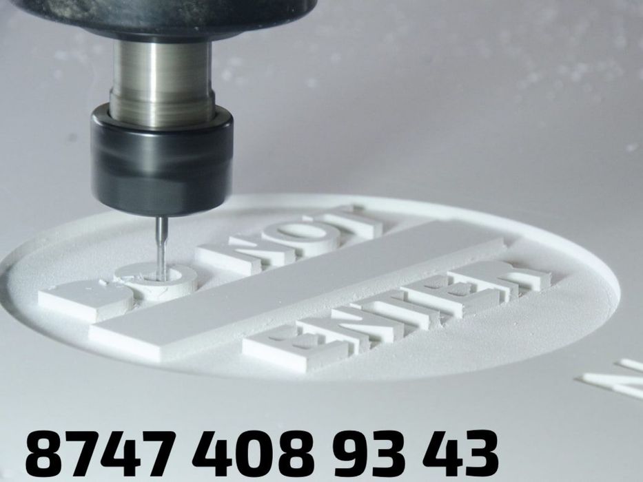 Мультикам ЧПУ услуга