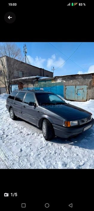 Продаем машину фольксваген универсал