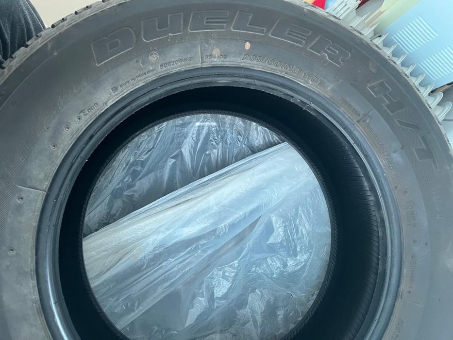 Продам шины для автомобиля