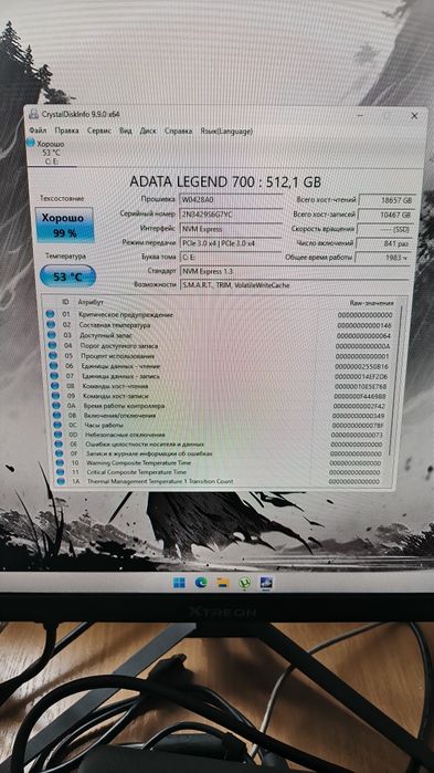 RTX 4060 + 12400f