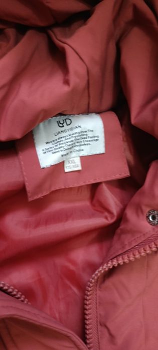 Продам куртку зима 48 р