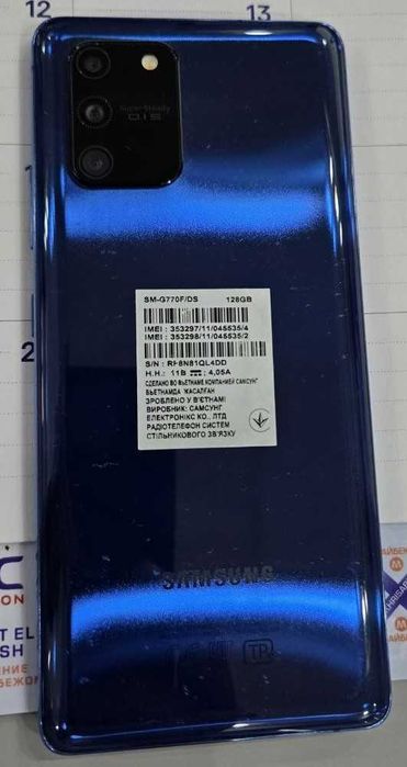 Samsung Galaxy S10 lite