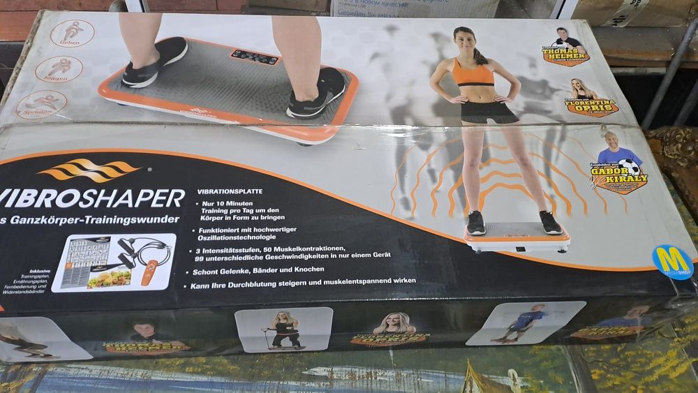 Placa antrenament Vibroshaper