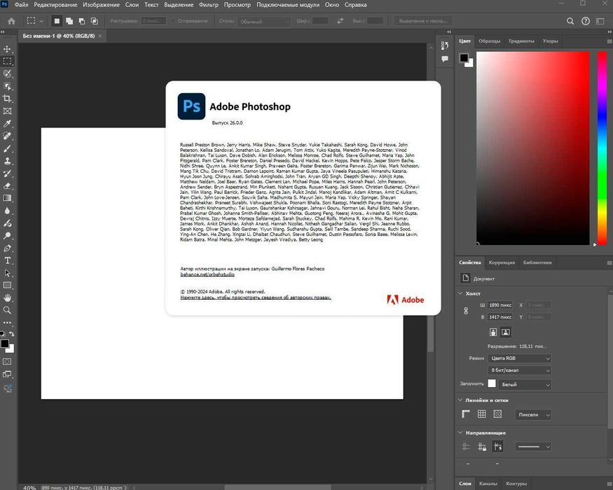 Sifatli qilib Windows o'rnataman AutoCAD, 3ds Max(Corona+V-Ray), Revit