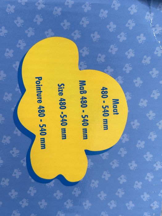 Детска каска 48-54мм