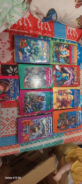 Ужастики Роберта Стайна