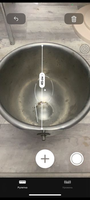 Срочно продам венчик и дежу 10л