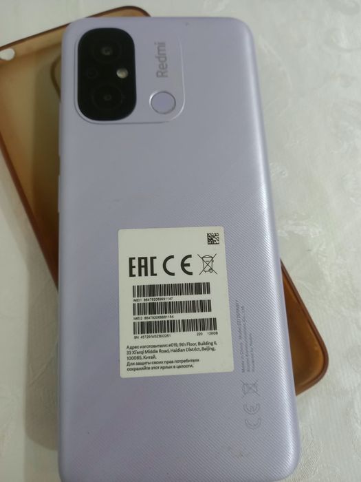 Продам телефон Redmi 12 c