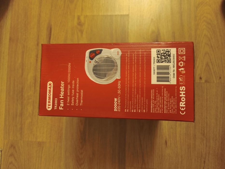 Вентилатор на печка