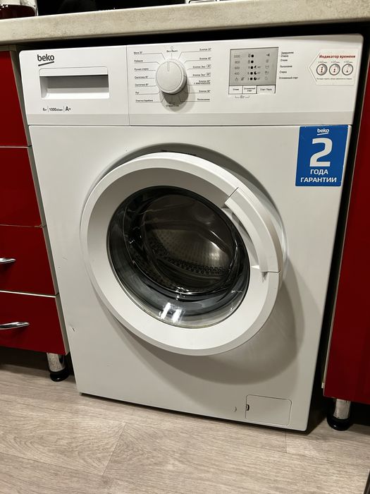 Продам стиральную машинку