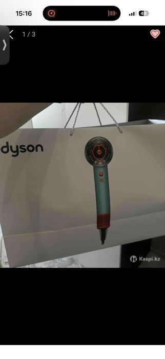 Дайсон с гарантией оригинал