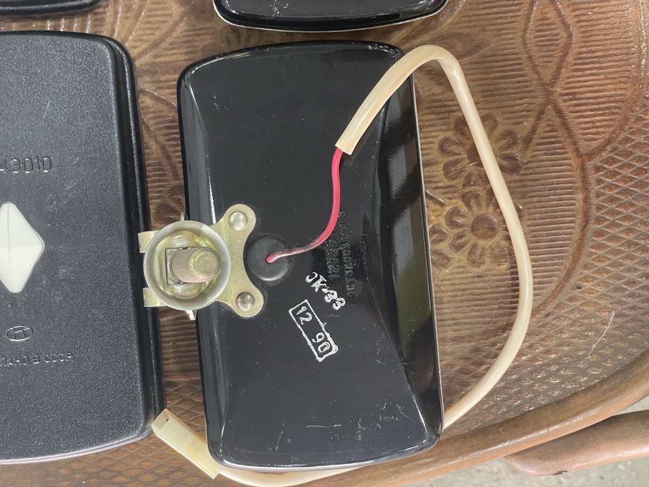 РЕТРО Волга 3102 ГАЗ фарове жълти за мъгла с капаци нови СССР