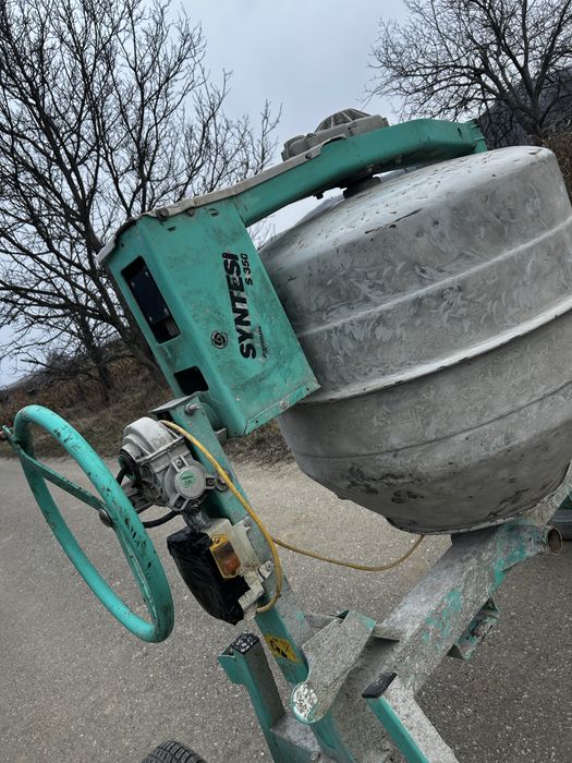 Vand betoniera imer 350