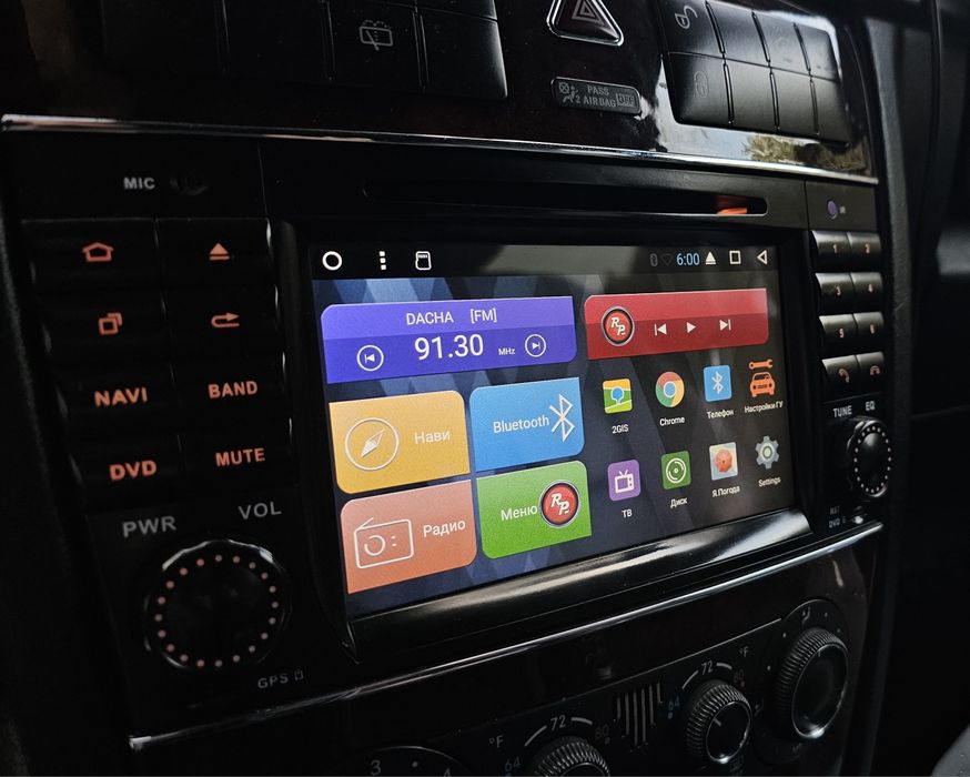 Android W463 W203 RedPower