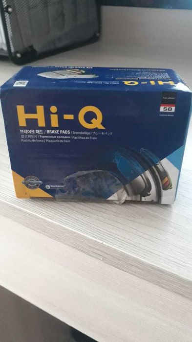 Новые задние колодки