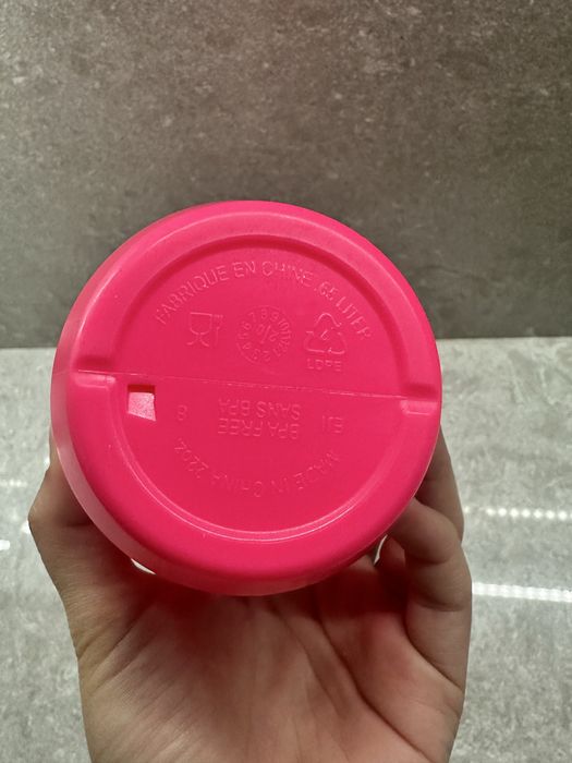 Sticla recipient Nike roz