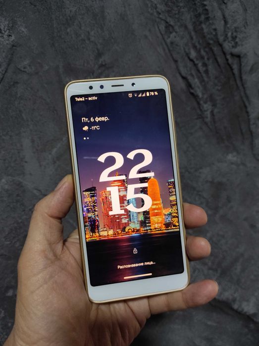 XIAOMI REDMI 5 (32 Gb) Android 14.