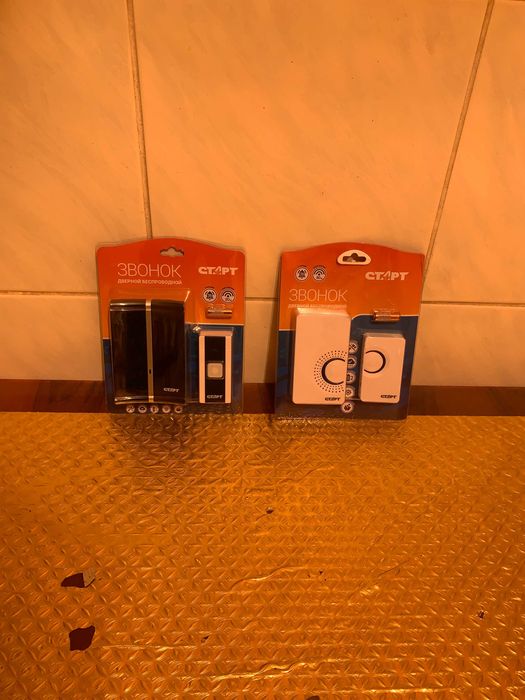 Продам звонки дверные беспроводные из пластика (сделано в КНР)