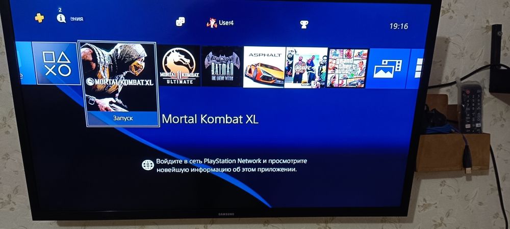 Продам PS4 Slim, 500GB.