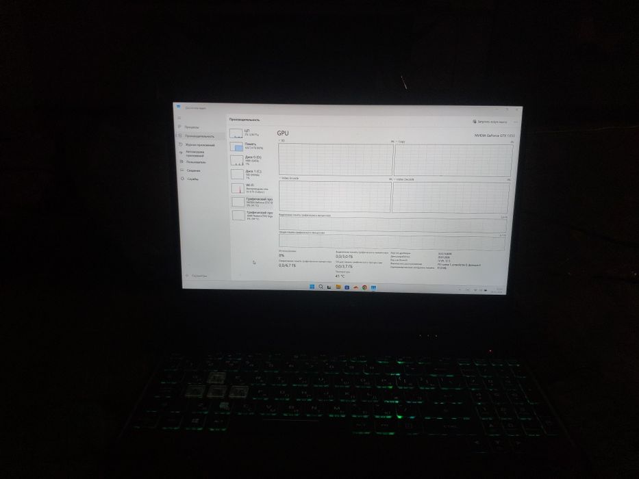 Обмен на телефон