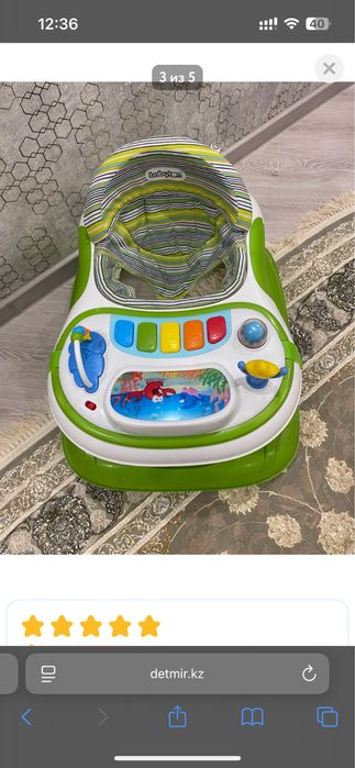 Продам ходунок Babyton