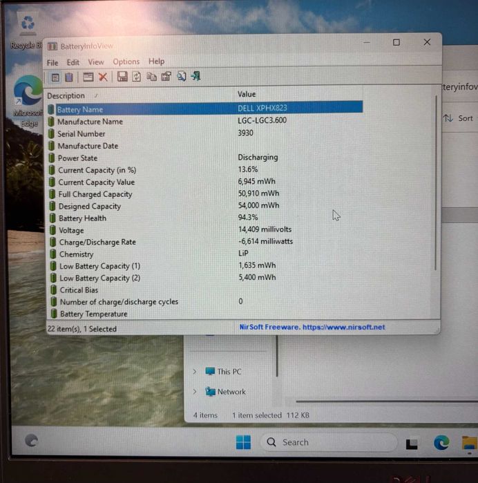 Лаптоп Dell Latitude 3320, Intel Core i5 1135G7, 8GB ram, 256GB SSD