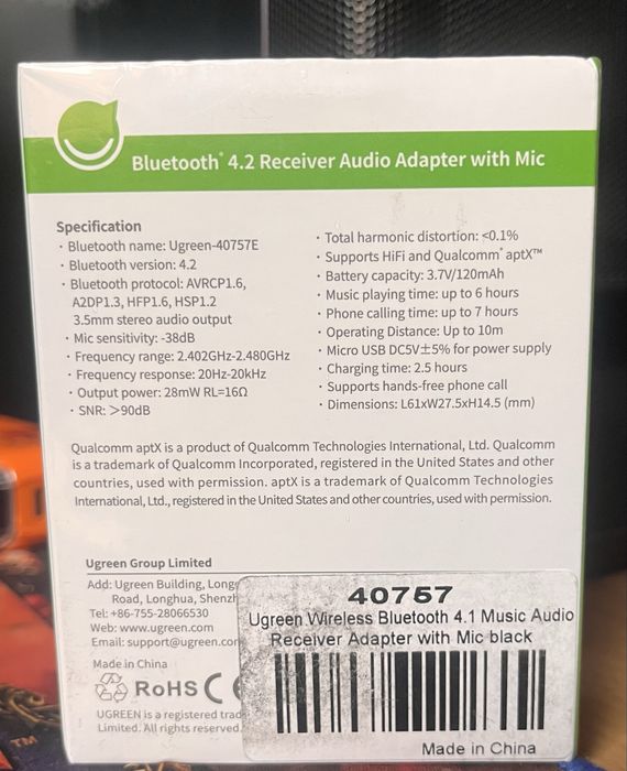 Bluetooth 4.2 в новым