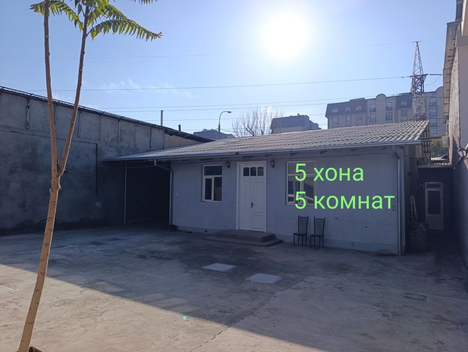 Сотилади. Нотурар 4,6 сотк, 1 линия. Чкалов метро, за сотку 50 000 $