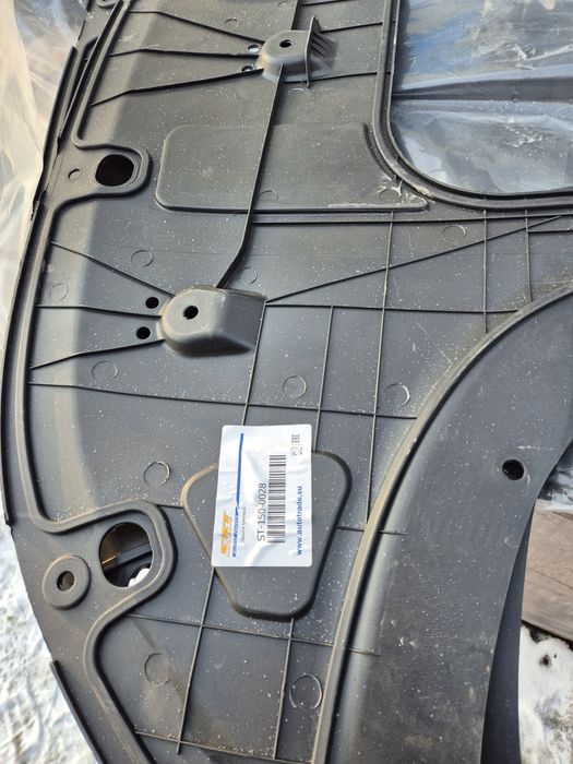 Защита двигателя под бампер Hyundai Elantra 2020-