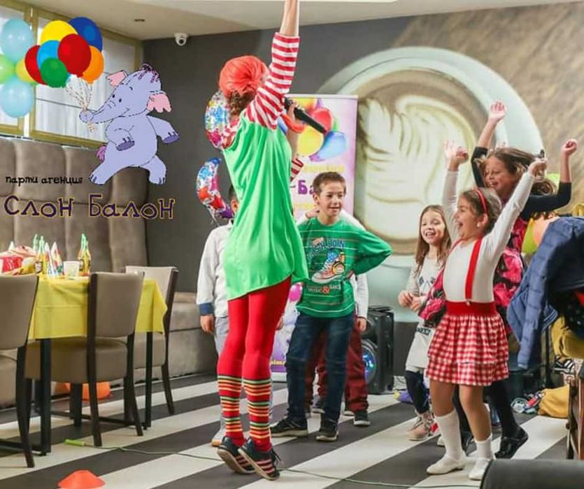 Професионални детски аниматори Слон-Балон- гр. Варна