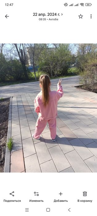 Продам костюм на девочку