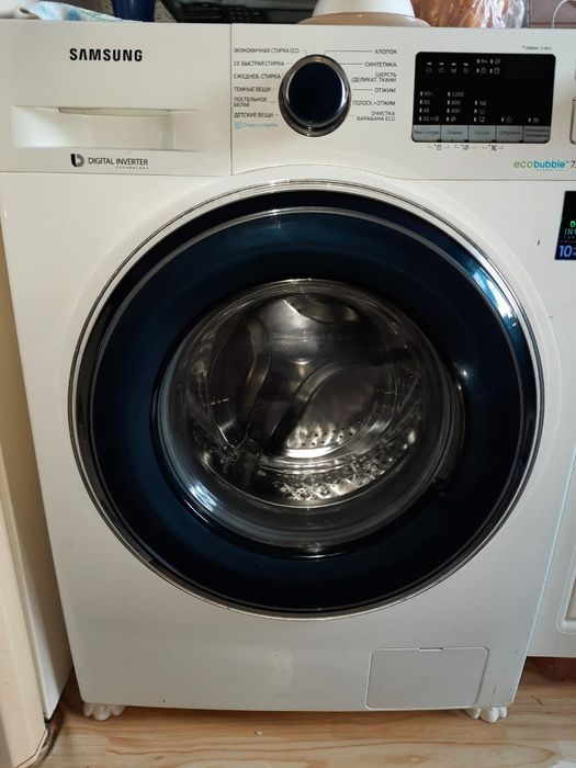 Ремонт стиральных машин в Астане