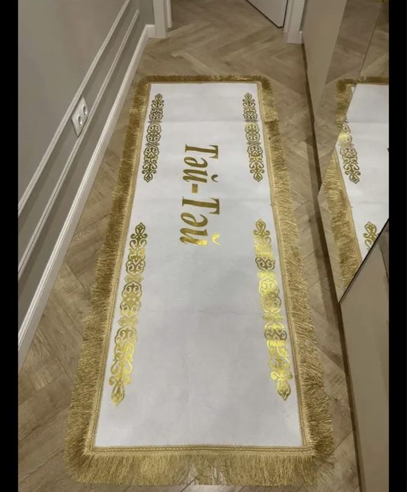 Платье в аренду