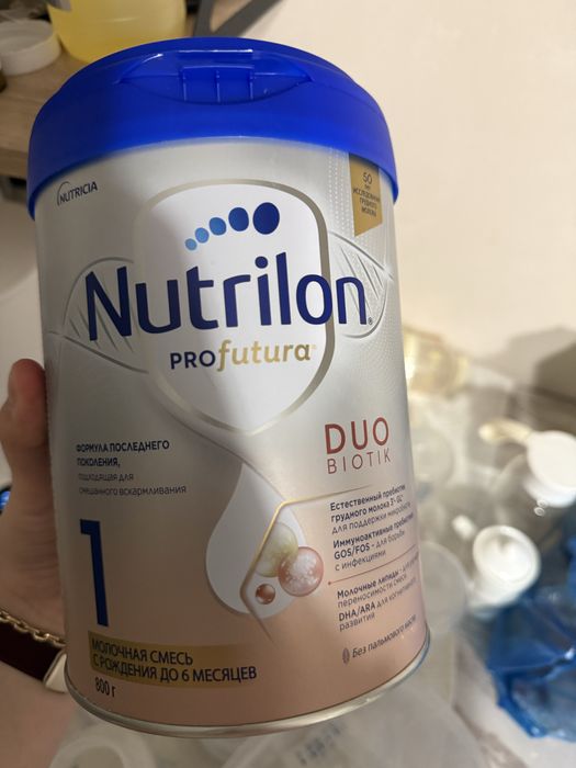 Nutrilon Profutura Duobiotic смесь